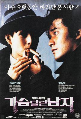 电影《千与千寻》海报